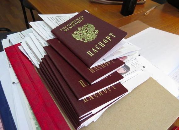 прописка в Нерехте